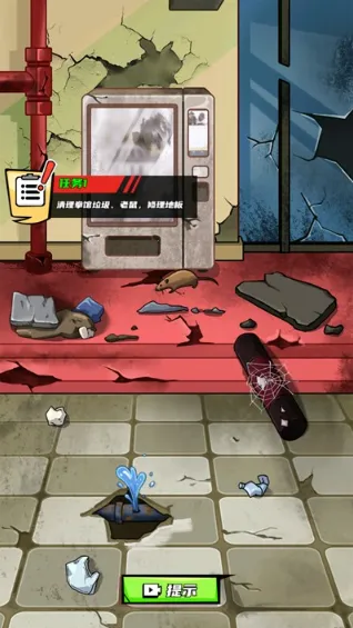 拳王的逆袭折相思免广告 拳王的逆袭折相思免广告