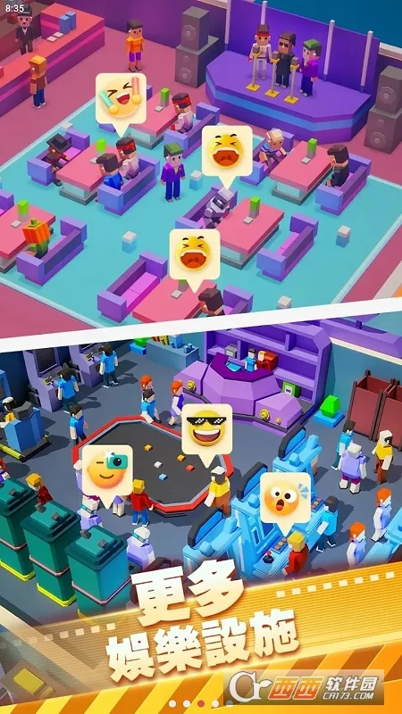 ��ӰԺ������޳�Ʊv1.00.65 �ٷ�����