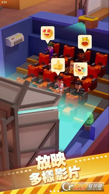 ��ӰԺ������޳�Ʊv1.00.65 �ٷ�����