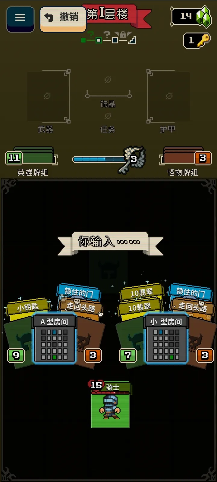 Ѱ����;2.1.8�ƽ��v1.36 ��׿��