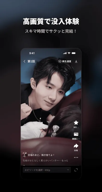 DramaSugar(����̾�ƽ̨)v8.1.5 ��׿��