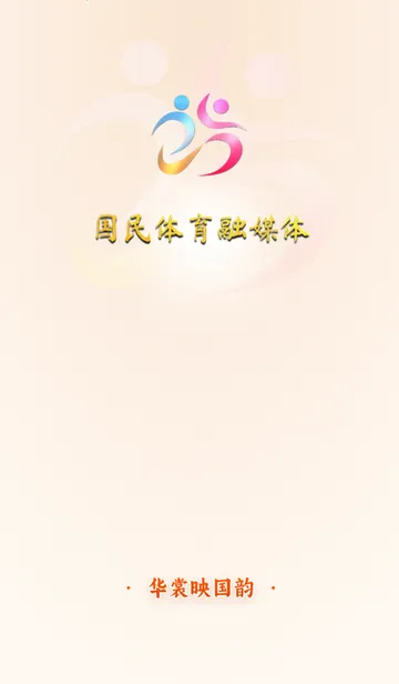 ������ý��2026�ٷ�����v1.0.5 ��׿��