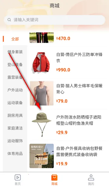 ������ý��2026�ٷ�����