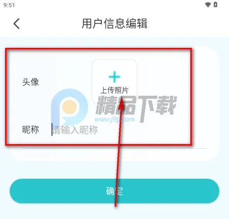 万象AI2026官方最新版本 万象AI2026官方最新版本