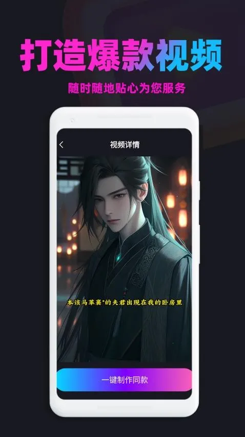 ��������2026���°汾v1.9.2 �ٷ�����