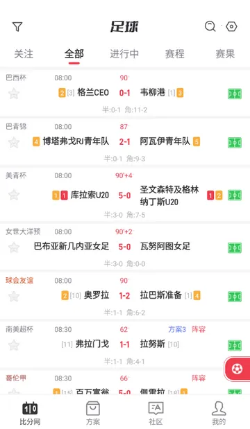 �ٷ���������׿���ֻ���v1.0.1 �ֻ���