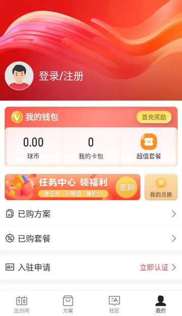 �ٷ�������