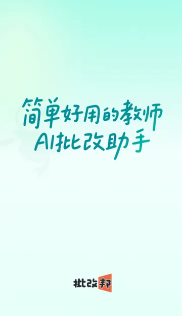 ���İ�(�������Ĺ���)v2.2.20 ��׿��