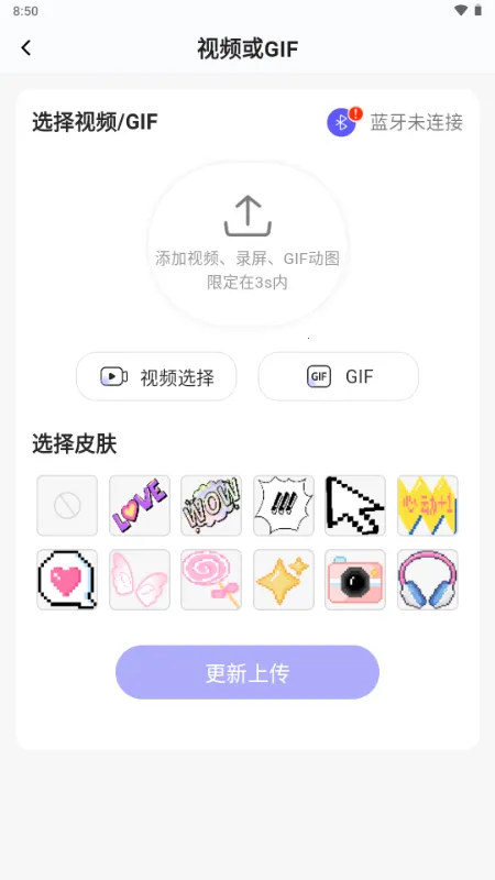 NN����2026�ٷ����°汾v1.0.8 ��Ѱ�