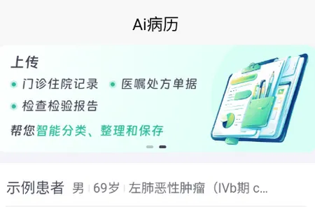 ��������2026�ٷ�����