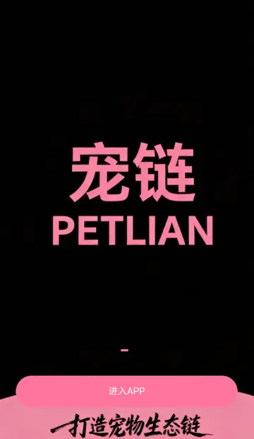 ��������2026�ٷ�����v1.0.5 �ֻ���