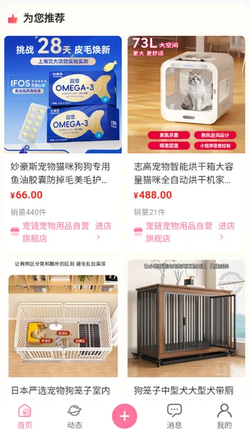 ��������2026�ٷ�����v1.0.5 �ֻ���