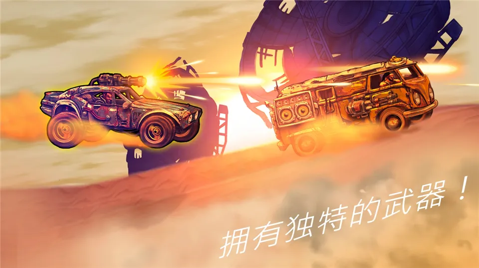 ��·��ʿ1(��Ұ����ս����Ϸ)v1.7.3 �ֻ���