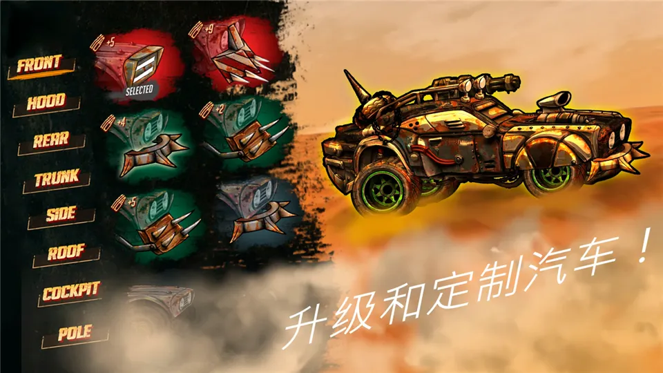 ��·��ʿ1(��Ұ����ս����Ϸ)v1.7.3 �ֻ���