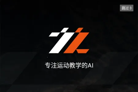 ֮֮AI(����ѵ������)