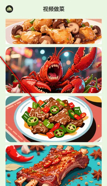 ��èѰζ���װ�׿���ֻ���