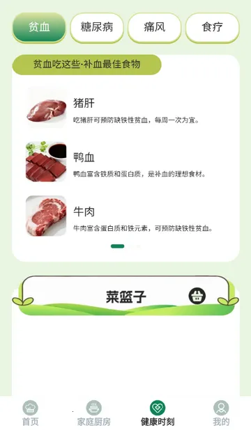 ��èѰζ����