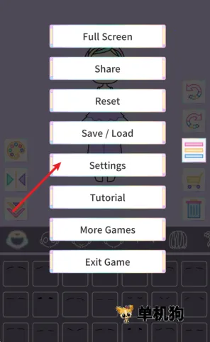 �ͷ�Ů�� ��10��ͼ