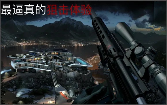 ɱ�־ѻ����ƽ��