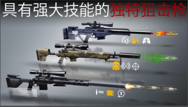 ɱ�־ѻ����ƽ��v1.20.7 ��׿��