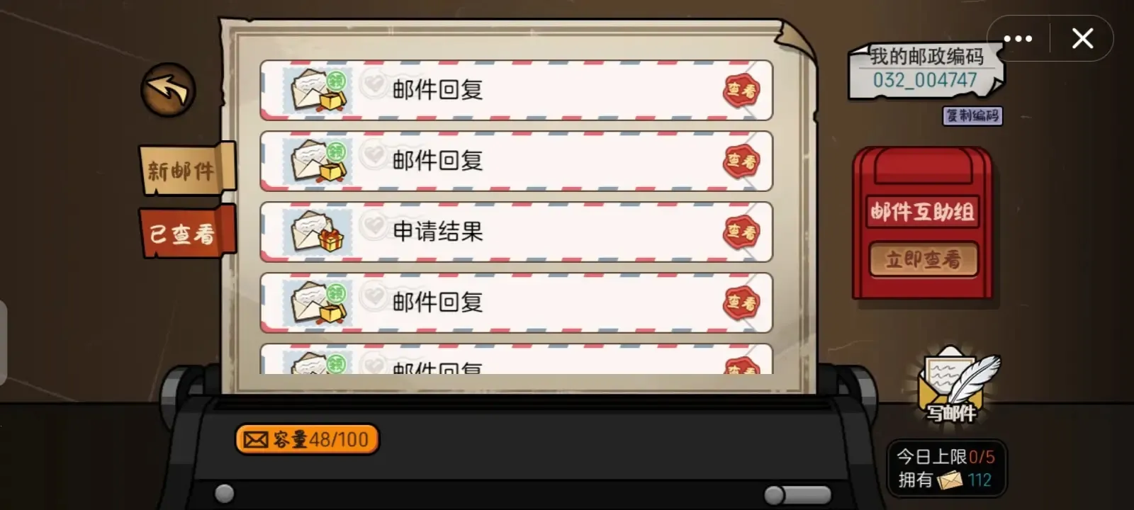 ������ģ�������濪��600��v1.0 �ٷ�����