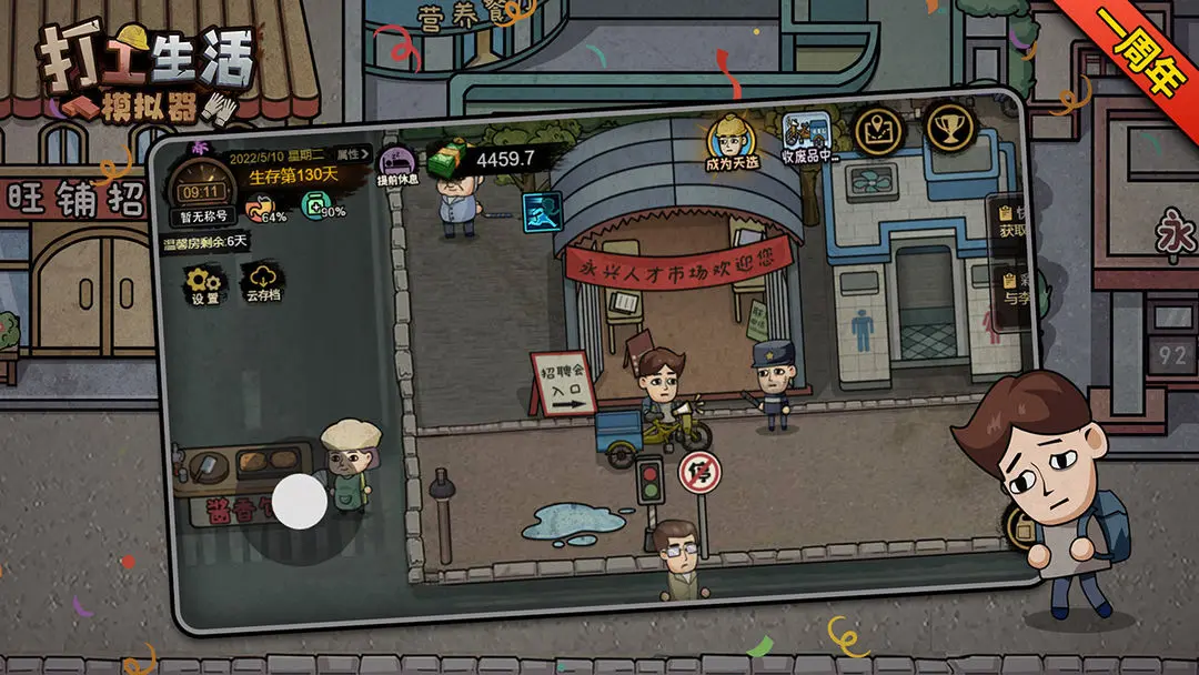 ������ģ�������濪��600��v1.0 �ٷ�����