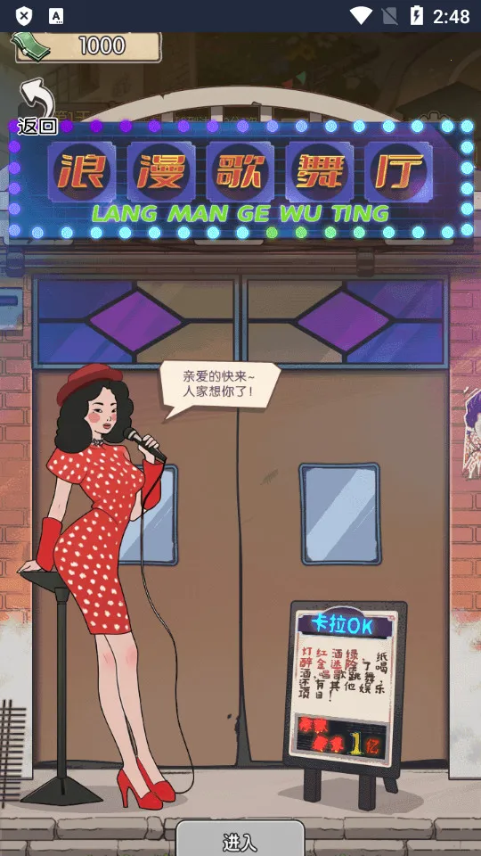 ��ڹ���������v2023.11.29 ��׿��