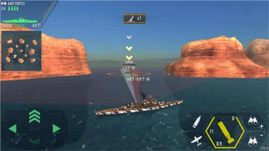 ս���������޲��������v1.73.11 ��Ѱ�