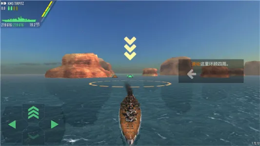 ս���������޲��������v1.73.11 ��Ѱ�