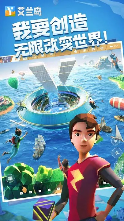 ����֮�ո߼������ò˵��ƽ��v1.805 �ٷ�����