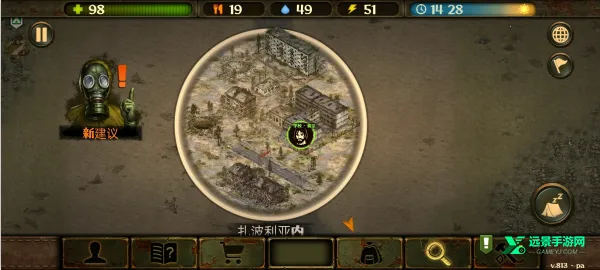 ����֮�ո߼������ò˵��ƽ��