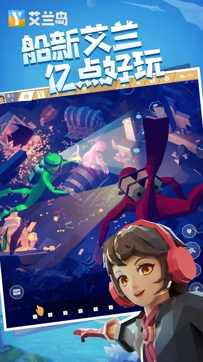 ����֮�ո߼������ò˵��ƽ��v1.805 �ٷ�����