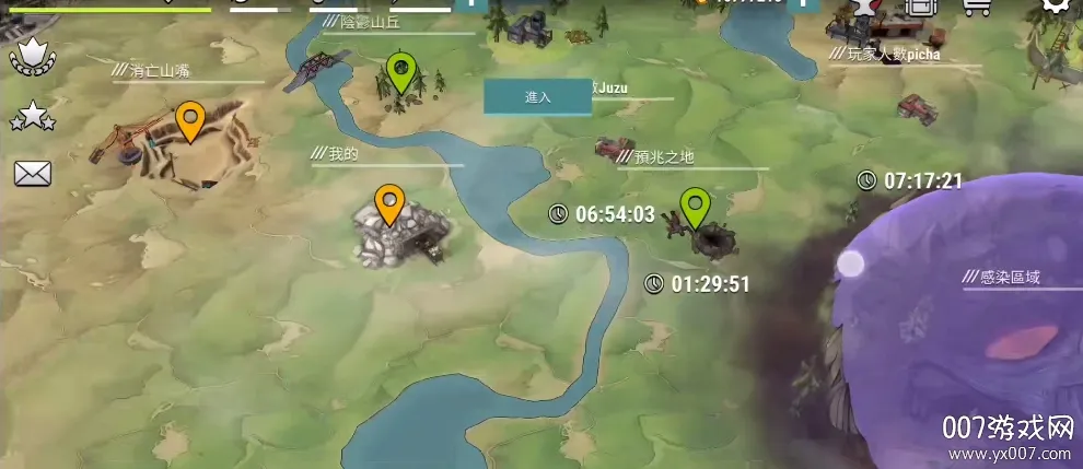 黑暗时代丧尸求生内购破解版 黑暗时代丧尸求生内购破解版