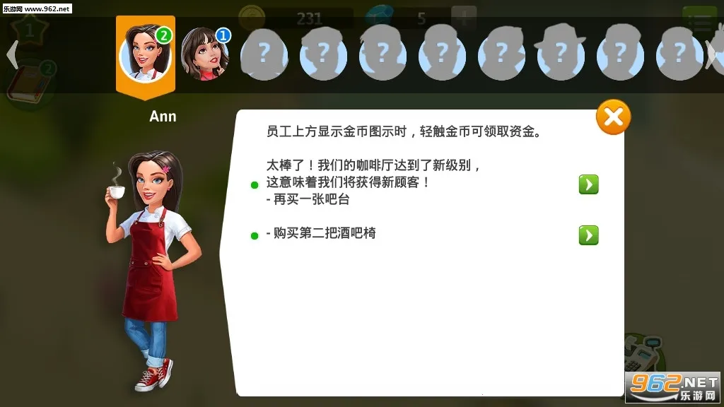 �ҵĿ������ƽ��v2026.2.0.0 ��Ѱ�