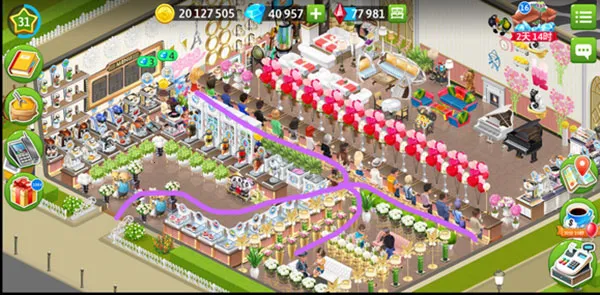 �ҵĿ������ƽ��