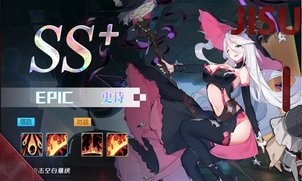 ����Ů����2026�ٷ�����v0.6.3 ��׿��