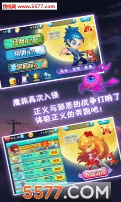 ����Ů����2026�ٷ�����