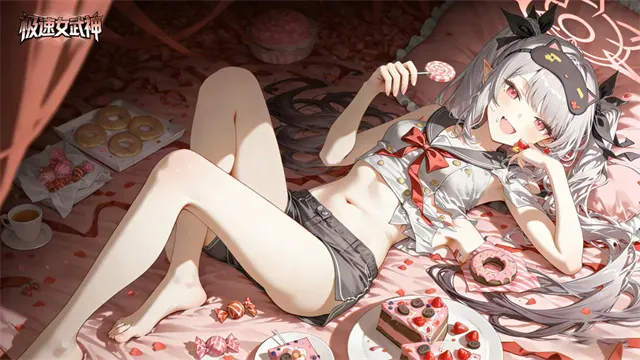 ����Ů����2026�ٷ�����v0.6.3 ��׿��