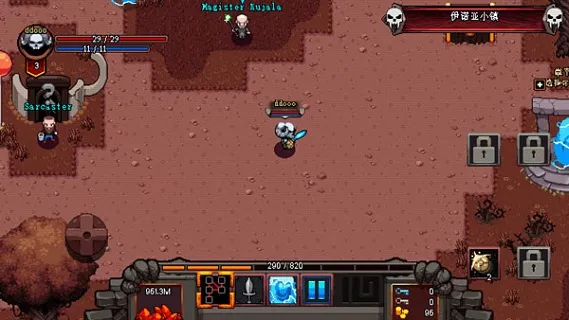 Ӣ��Χ���ֻ�����������