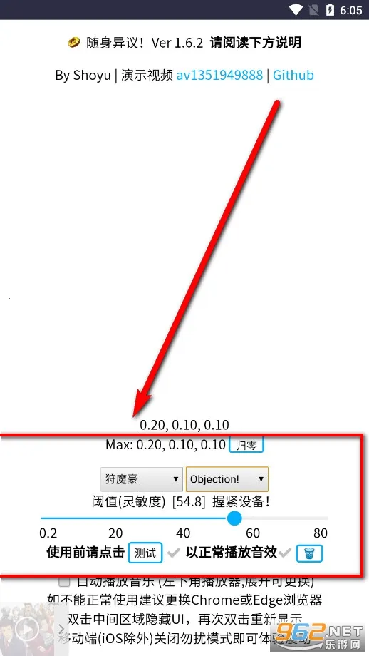 �������������ֻ���