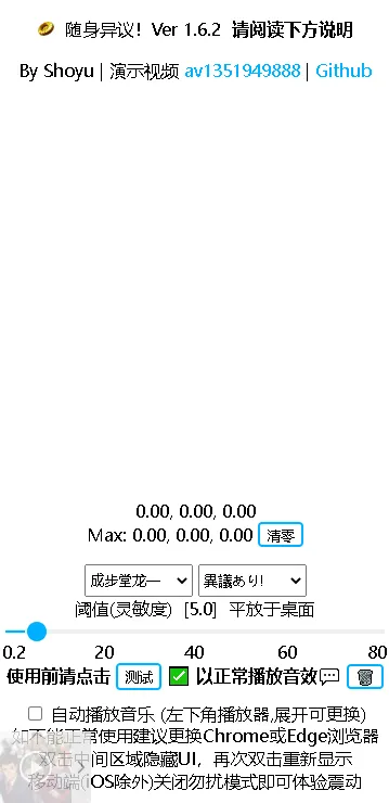 �������������ֻ���