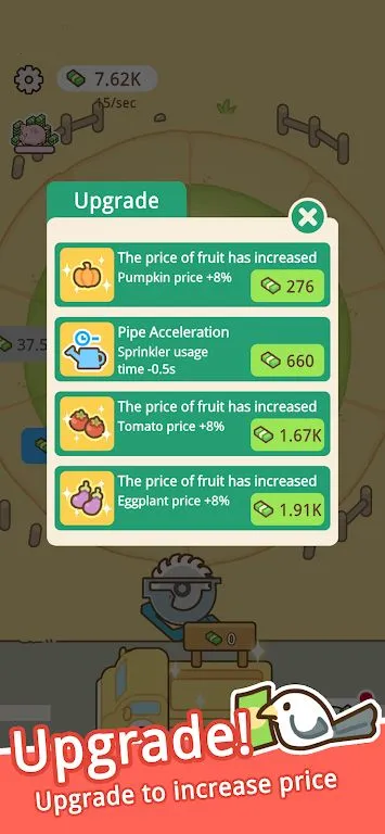 ����ũ��2026�ٷ�����v1.2.2.0 �ٷ�����