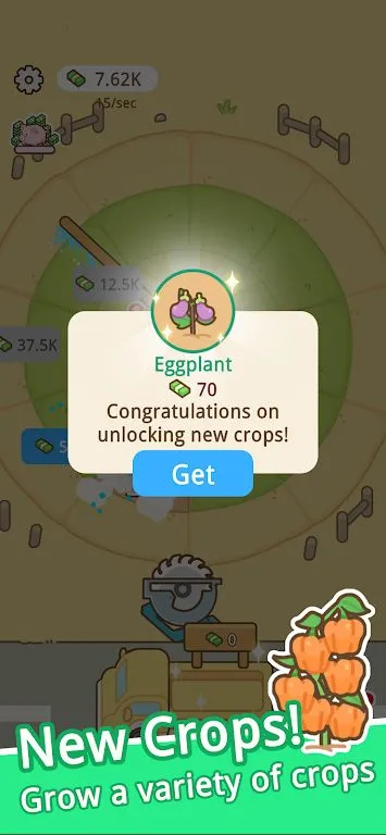 ����ũ��2026�ٷ�����v1.2.2.0 �ٷ�����