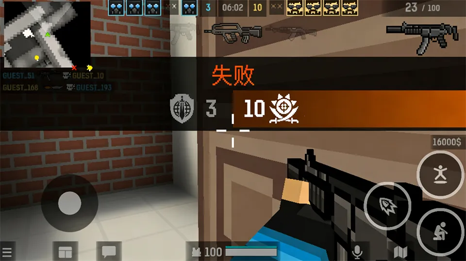 blockpost2026官方最新版本 blockpost2026官方最新版本