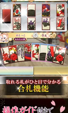 ������ս�����Ｏ���շ�������Ѽ�����(������ս��Ϸ)v3.15.1 ��Ѱ�