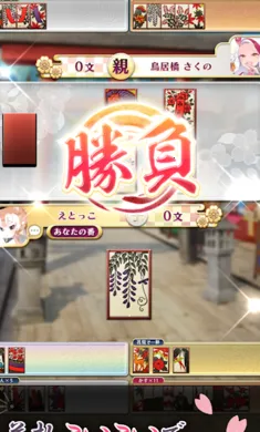 ������ս�����Ｏ���շ�������Ѽ�����(������ս��Ϸ)v3.15.1 ��Ѱ�