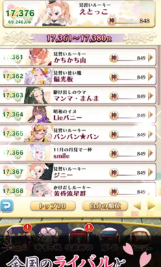 ������ս�����Ｏ���շ�������Ѽ�����(������ս��Ϸ)v3.15.1 ��Ѱ�