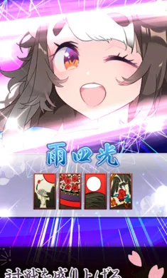 ������ս�����Ｏ���շ�������Ѽ�����(������ս��Ϸ)v3.15.1 ��Ѱ�