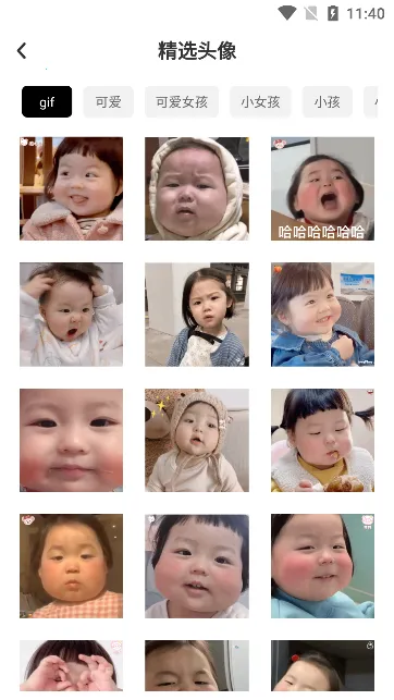 ����è2026���ذ�װ