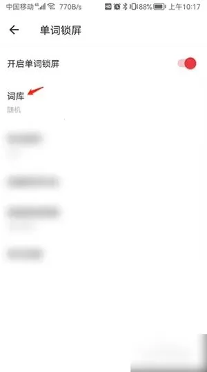 �����е��ʵ��⸶�Ѱ�2026�ٷ�����